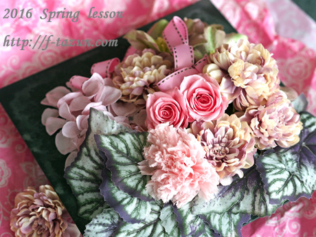 2016 tazun spring special lesson のおしらせ_d0144095_13574821.jpg