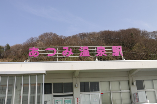 あつみ温泉，温海川河畔に咲くサクラ　・１_c0075701_20424173.jpg