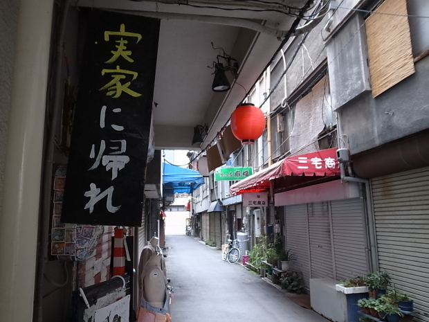 f0197703_10141272.jpg