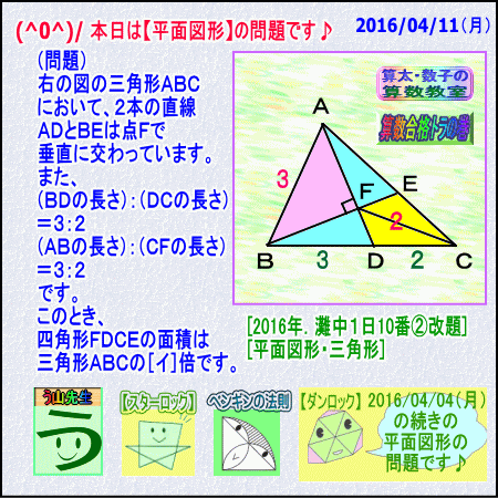 a0043204_151545.gif