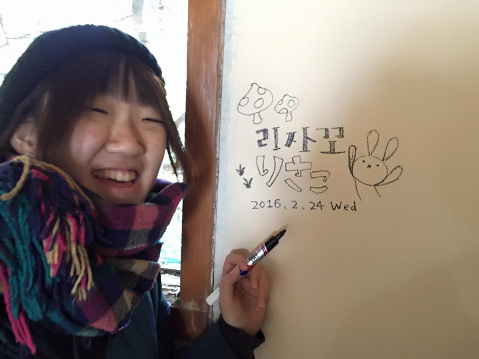 a0080406_16205948.jpg