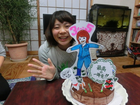 さっこいってらっしゃい！！_a0080406_162610.jpg