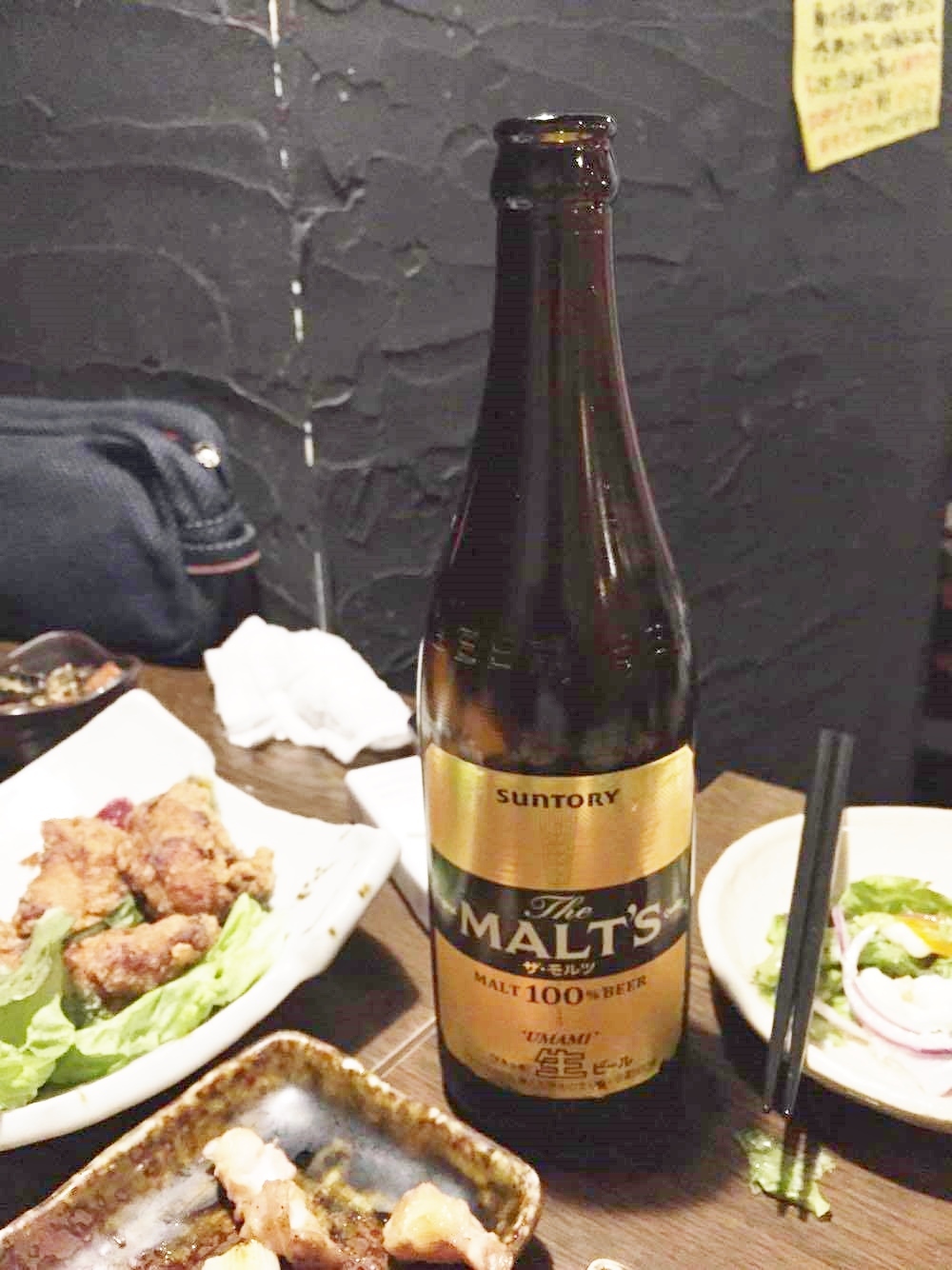 居酒屋珍事！！_f0180307_21115140.jpg