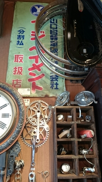 a0228408_17300826.jpg