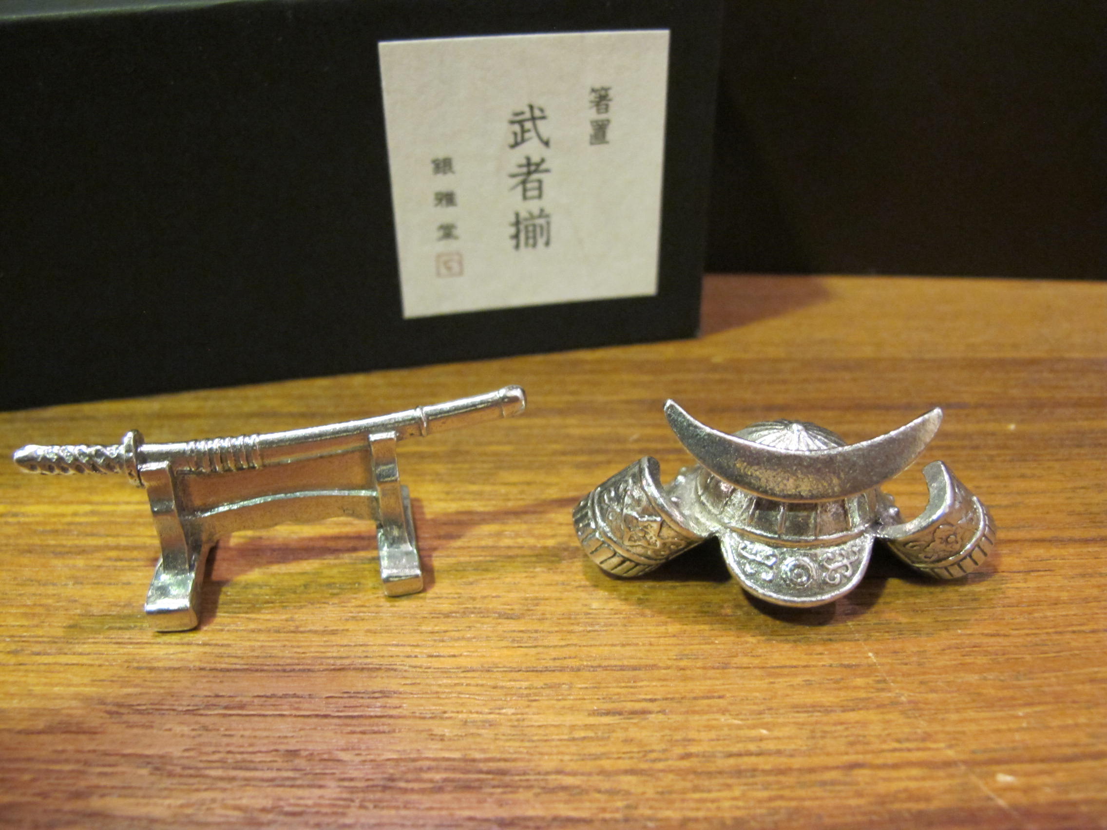 端午の節句_d0182409_1602044.jpg