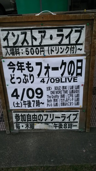 c0090212_15531492.jpg