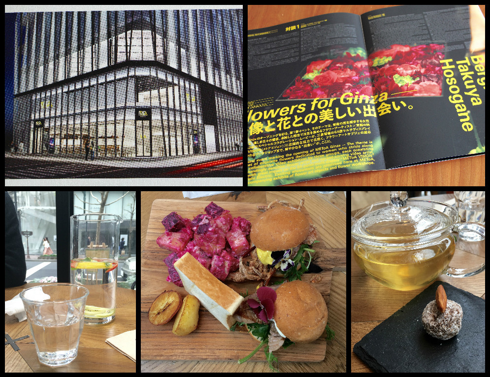 Me\'s Cafe & Kitchen @ METoA Ginza_f0197215_10263081.jpg