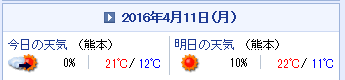 c0353919_05460789.png