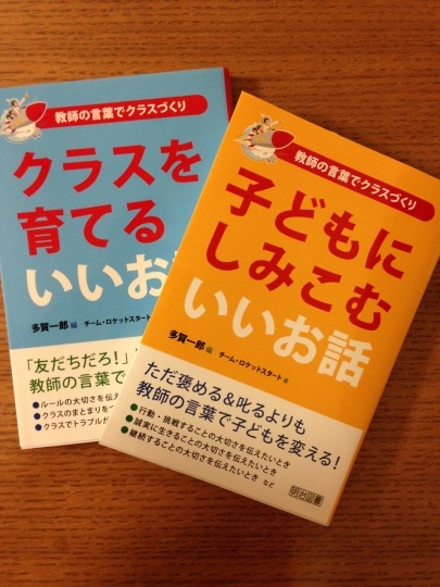 c0167323_20251517.jpeg