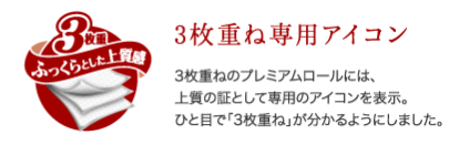 d0210324_7251980.png