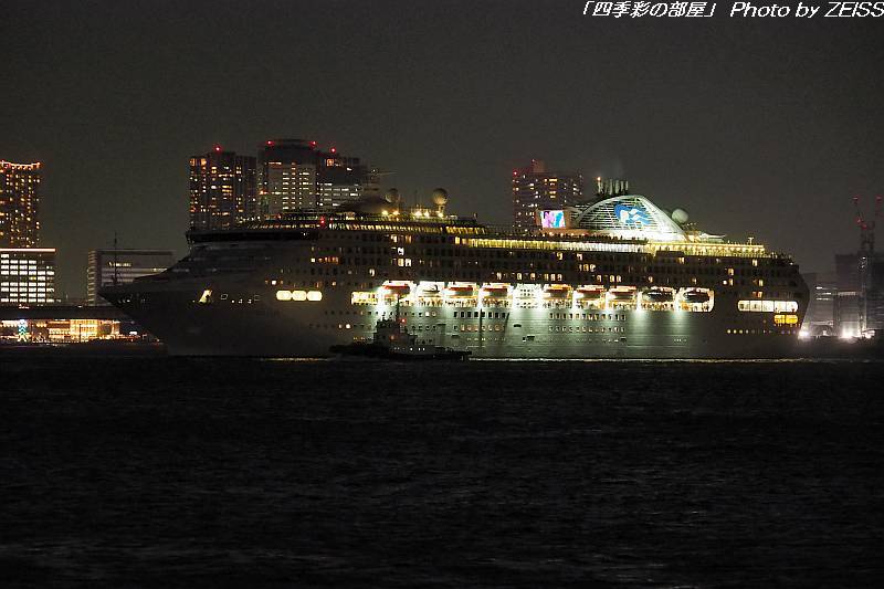 客船「SEA PRINCESS」夜の晴海ふ頭を出港！_a0195032_20474700.jpg