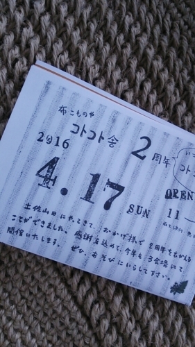 a0244835_08031771.jpg