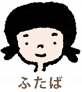 e0238638_1755712.gif