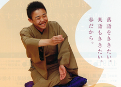 d0321340_1052243.png
