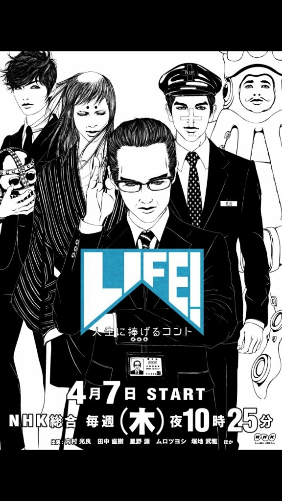 うそ太郎 ๑ ᴗ ๑ Mizutama うそ太郎 ๑ ᴗ ๑ Mizutama