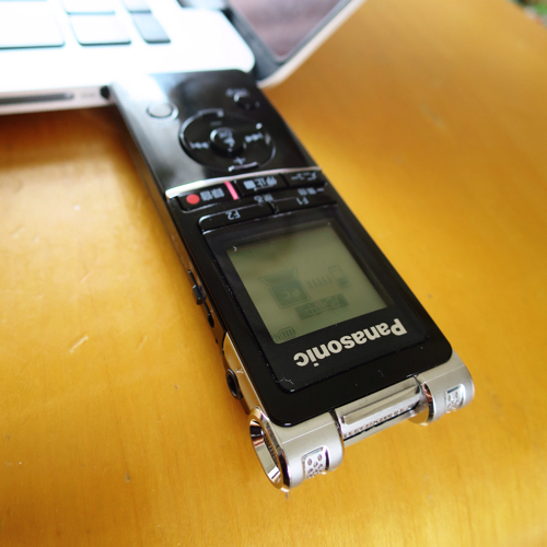 パナソニック製のICレコーダーを買いました。_c0060143_09284210.jpg