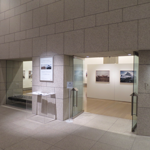 石川直樹さんの写真展で、共鳴する2つの世界が見えた_c0060143_22394475.jpg