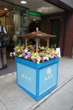 真田丸「大坂」_e0080345_829235.jpg