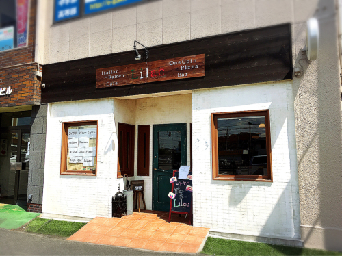 ライラック_e0292546_22561152.jpg