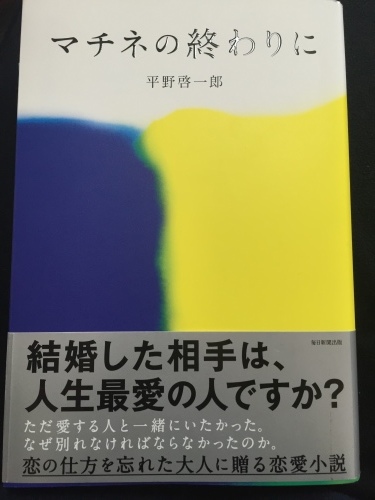 c0274350_10042120.jpeg