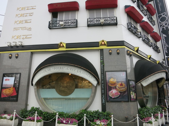 f0236260_2147501.jpg