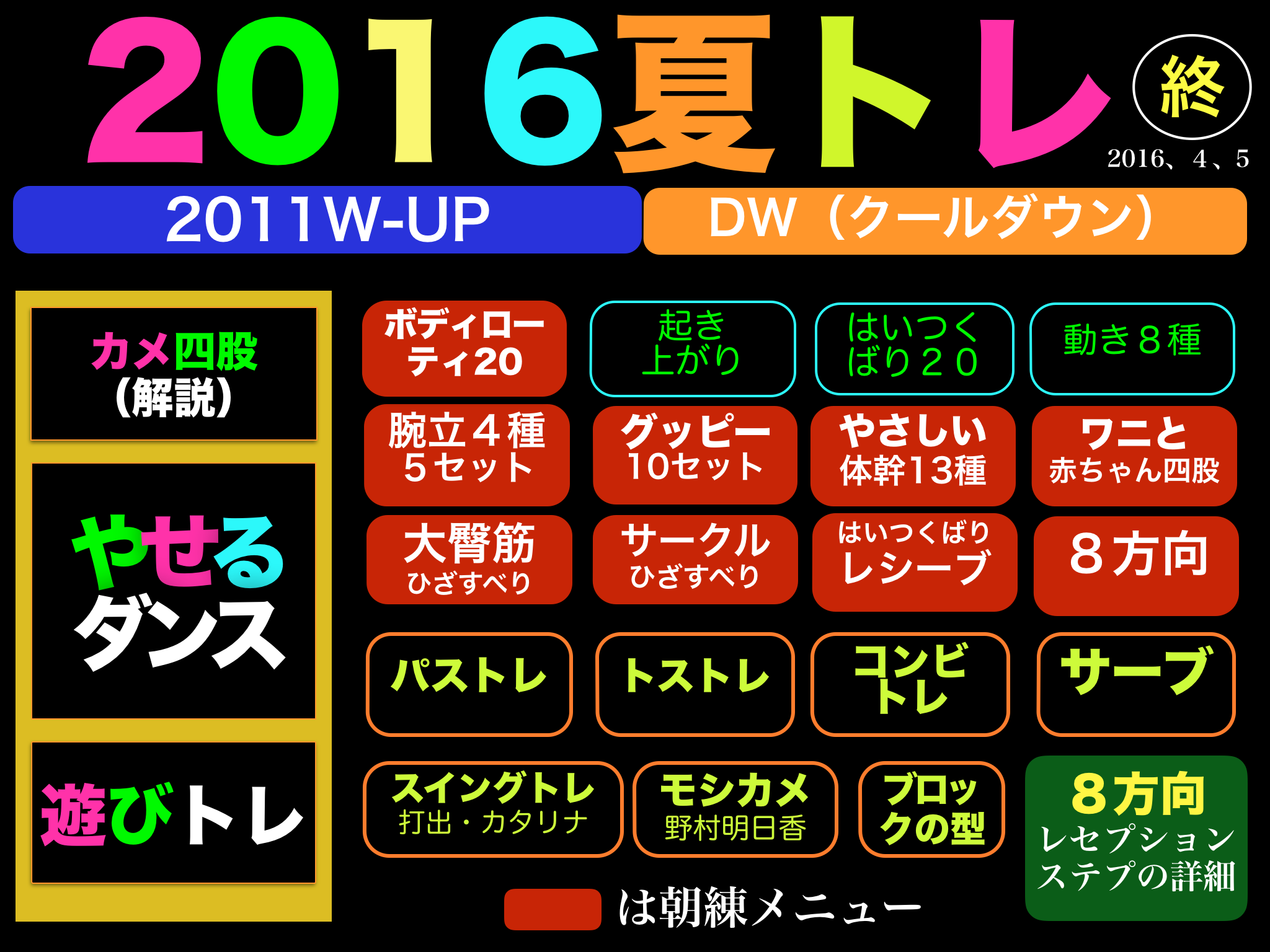 c0000970_13445104.png