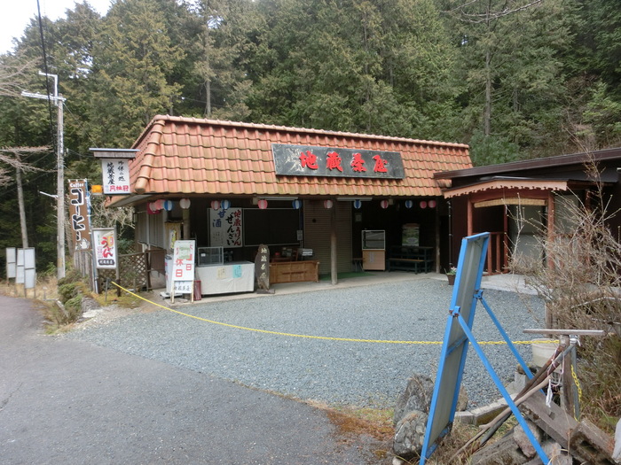 b0185573_18465924.jpg