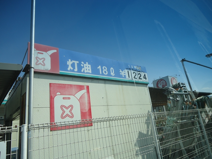 a0199979_1983862.jpg