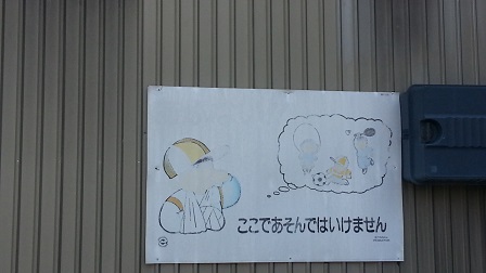 f0228680_922084.jpg