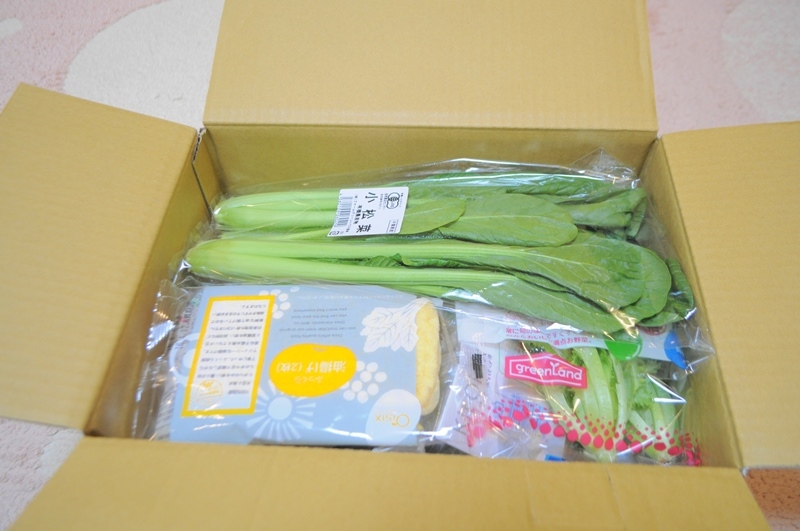 おいしっくすで何作る？ 2016_a0126590_00112551.jpg