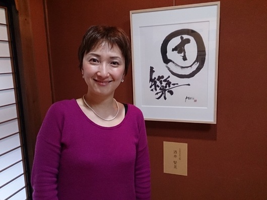 先週末のこと。_e0046190_1715749.jpg