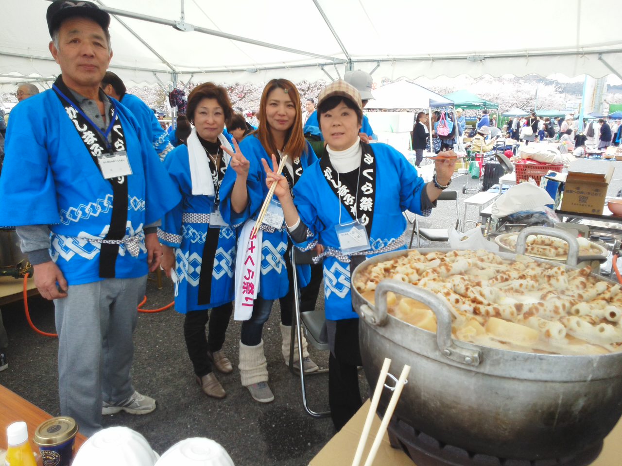 第7回「かしまふれ愛さくら祭り」_e0068696_10261572.jpg
