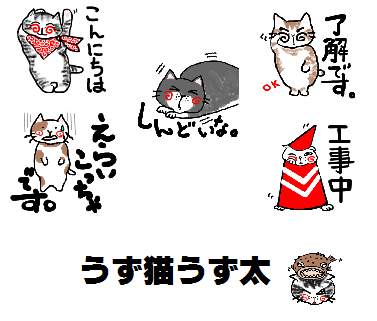 b0253101_2236357.png