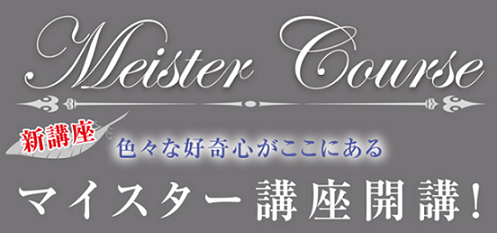 f0181217_10040340.png