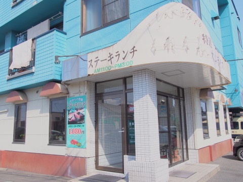 b0147224_2123565.jpg