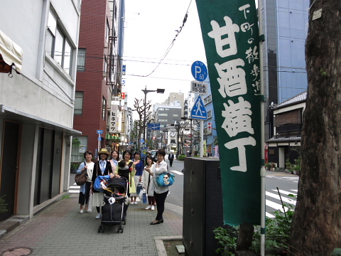 「ぶらパルマ」　in 日本橋、人形町。_d0046025_11265131.jpg