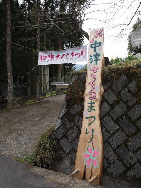 e0303726_2022355.jpg