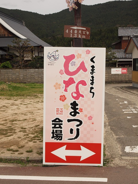 e0303726_20473564.jpg