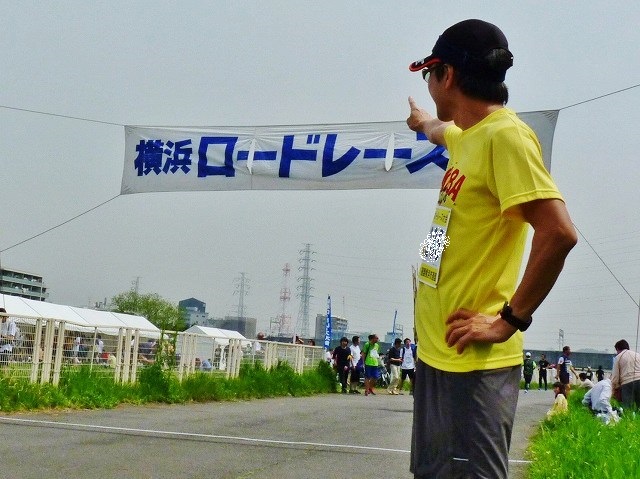 おにゃじ〝第３４回横浜ロードレース”を走る　part１_b0166128_9455398.jpg