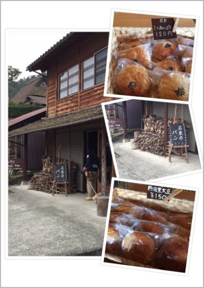 d0017632_13424617.jpeg