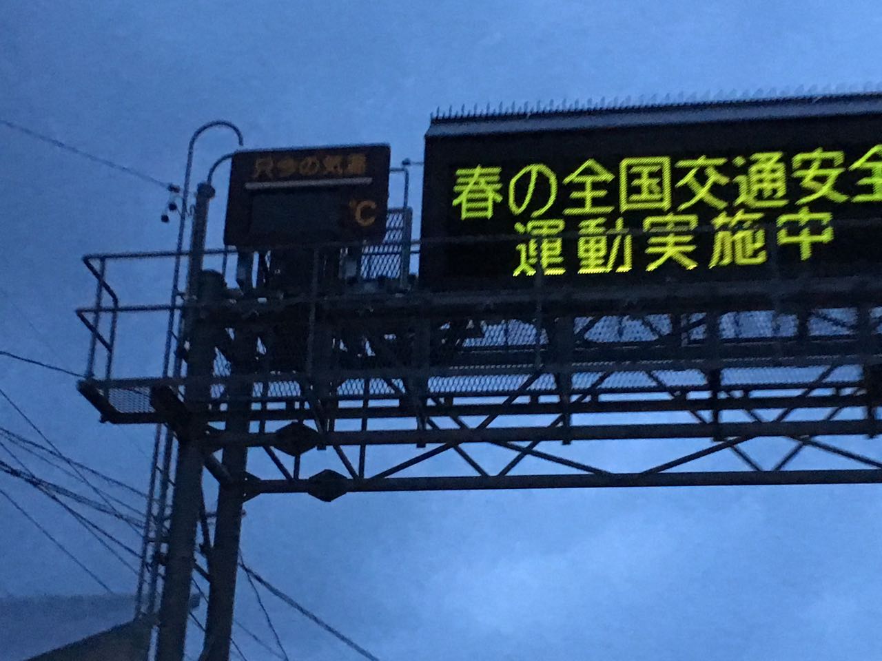 c0254151_16214233.jpg