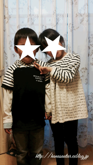 c0238258_22422747.jpeg