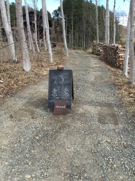 a0337860_12551060.jpeg