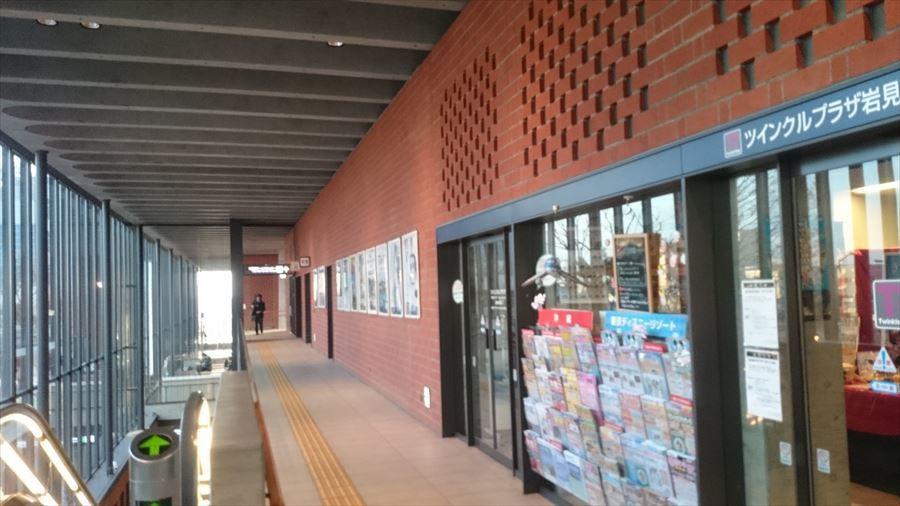 f0358360_22514279.jpg