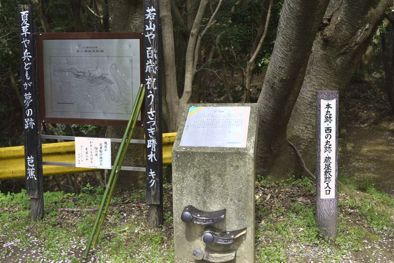 d0061579_16543215.jpg