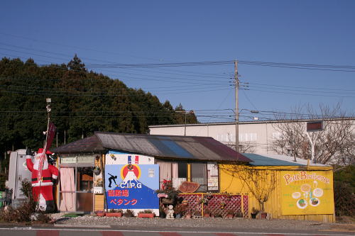 d0144092_1133633.jpg
