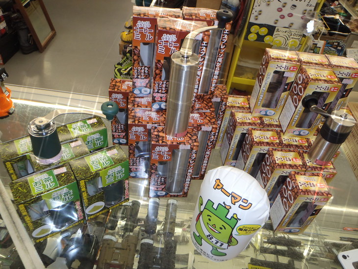 (旭)もう最後？大人気！ポーレックス　セラミックコーヒーミル！