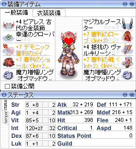 f0149798_19311134.png