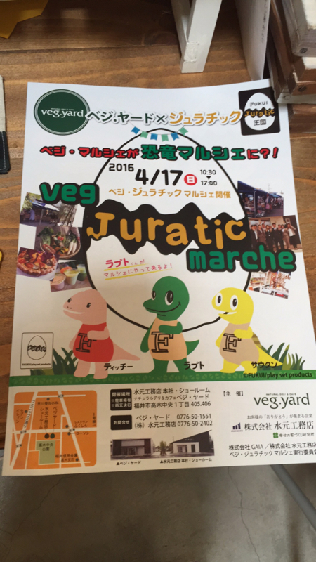 c0136215_10344333.jpg