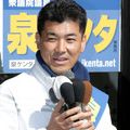 朝日の1面大見出しが暗示する補選情勢 - 京都3区の泉健太も苦戦か_c0315619_14455338.jpg
